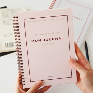 [만년] Mon journal (ver.2)